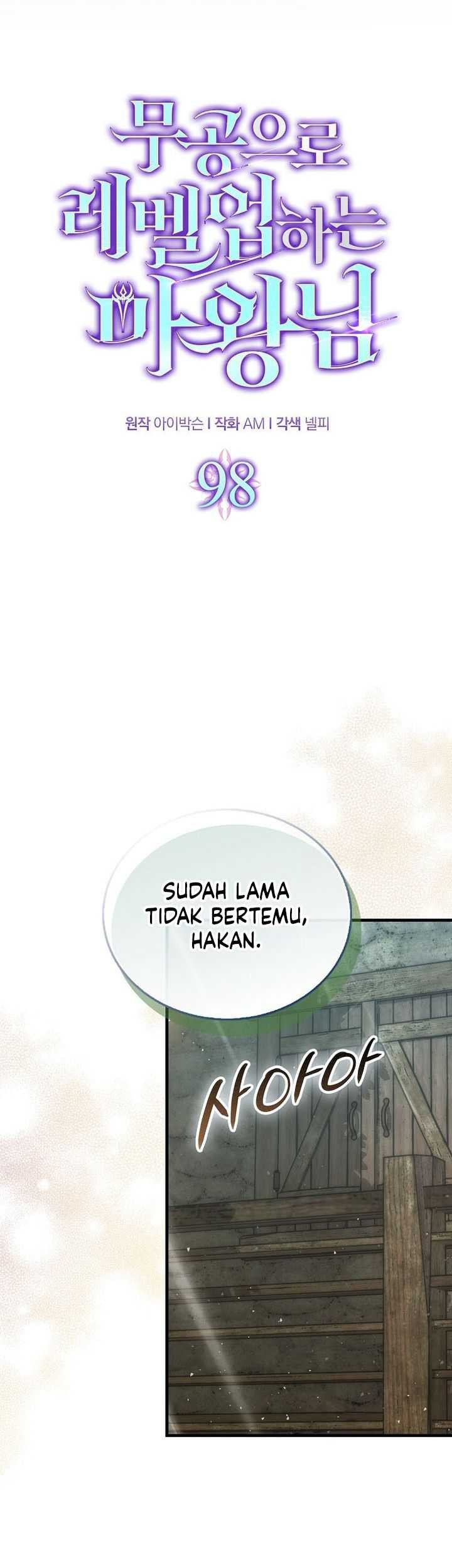 Demon Lord’s Martial Arts Ascension Chapter 98 Gambar 12