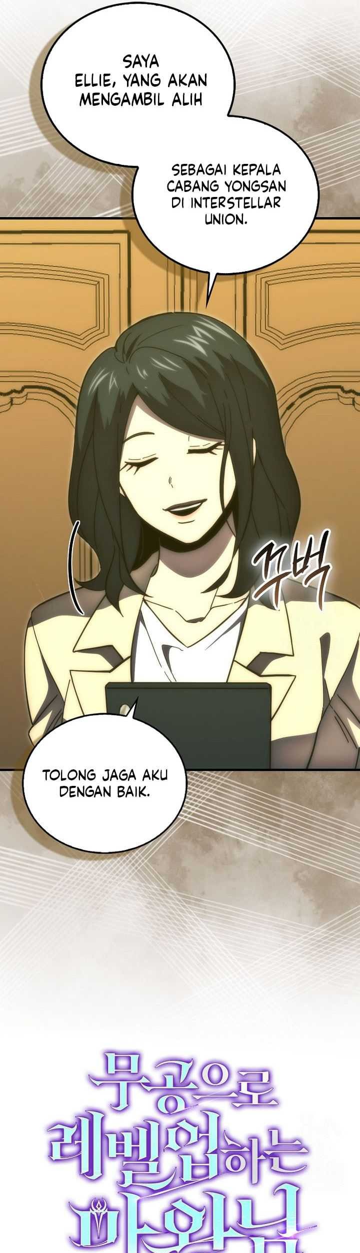 Demon Lord’s Martial Arts Ascension Chapter 97 Gambar 18