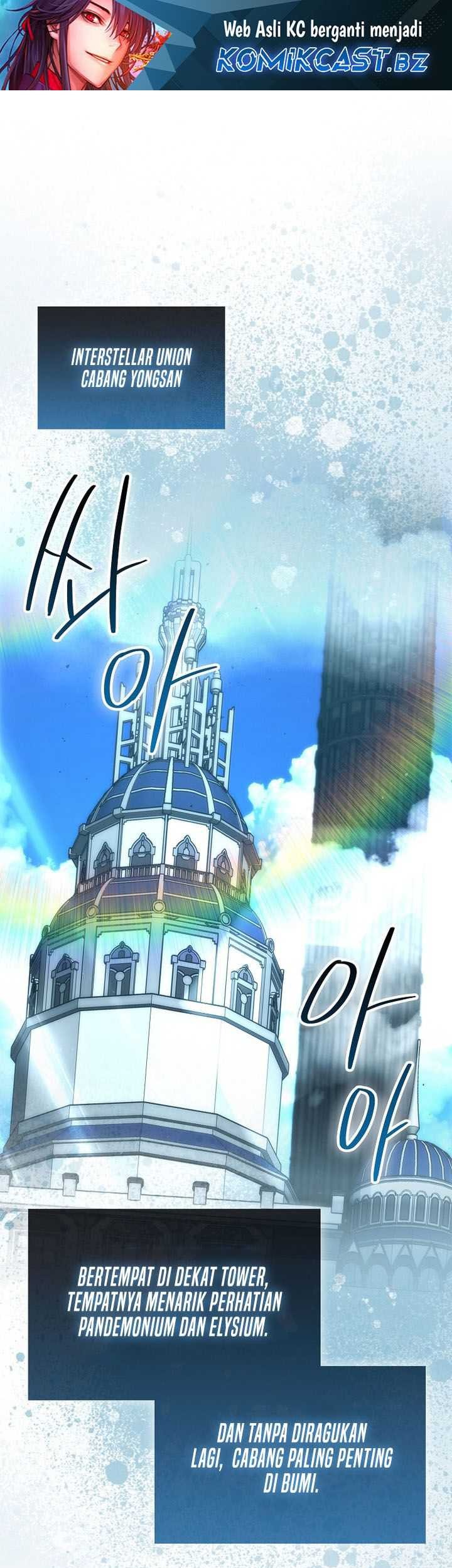 Manhwa Demon Lord’s Martial Arts Ascension Chapter 97 gambar nomor 2