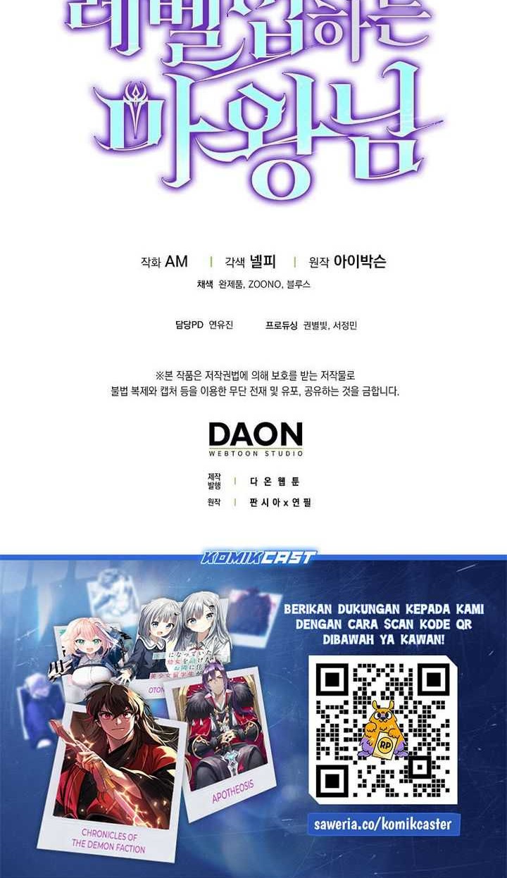 Demon Lord’s Martial Arts Ascension Chapter 97 Gambar 64