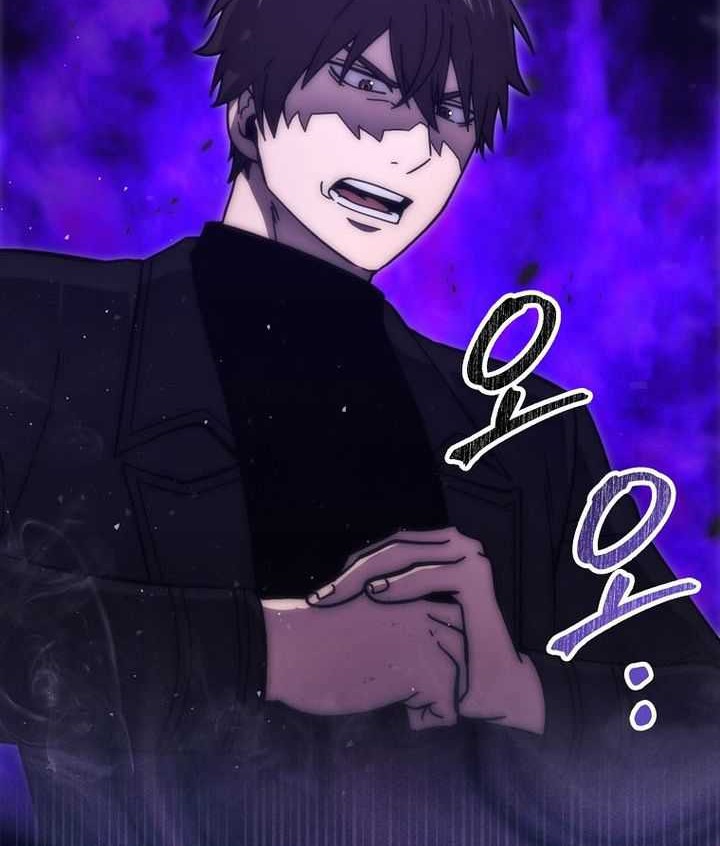 Demon Lord’s Martial Arts Ascension Chapter 97 Gambar 7