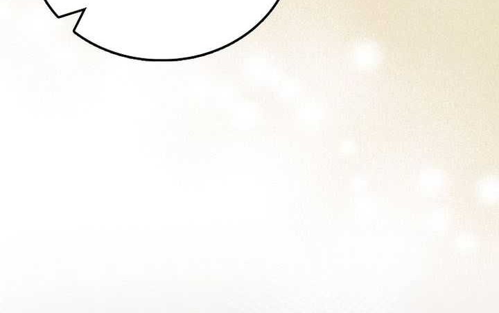 Demon Lord’s Martial Arts Ascension Chapter 97 Gambar 17