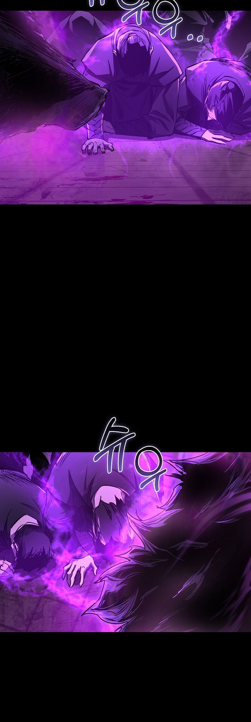 Childhood Friend Of The Zenith Chapter 44 Gambar 5