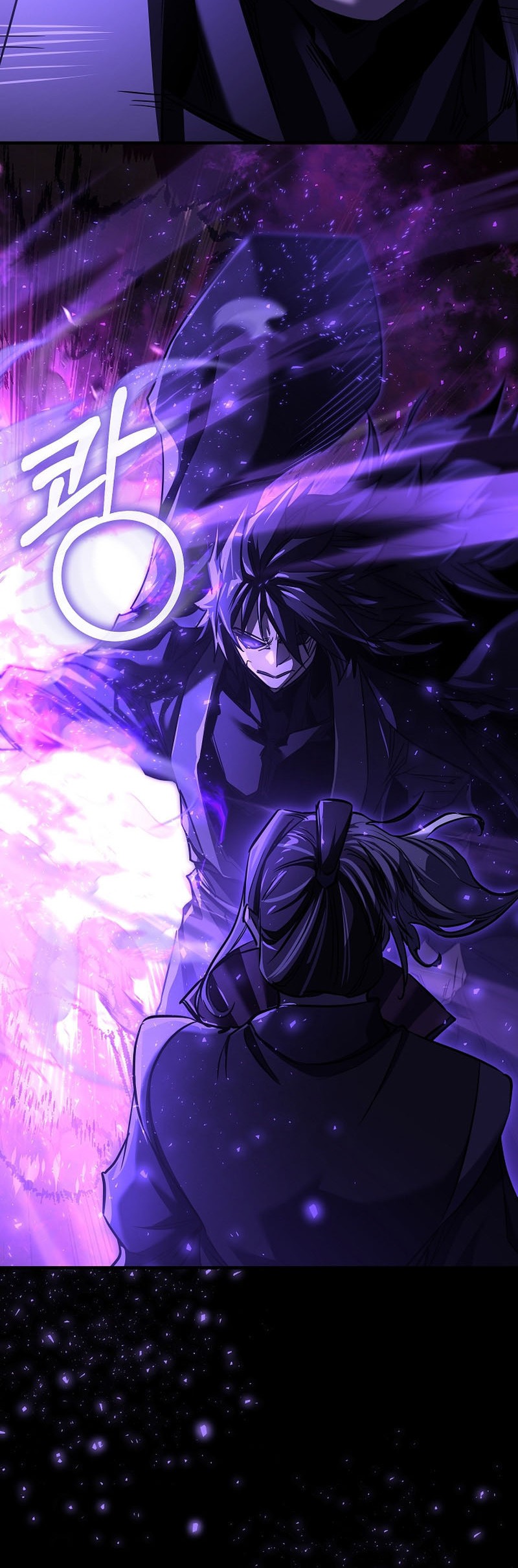 Childhood Friend Of The Zenith Chapter 44 Gambar 16