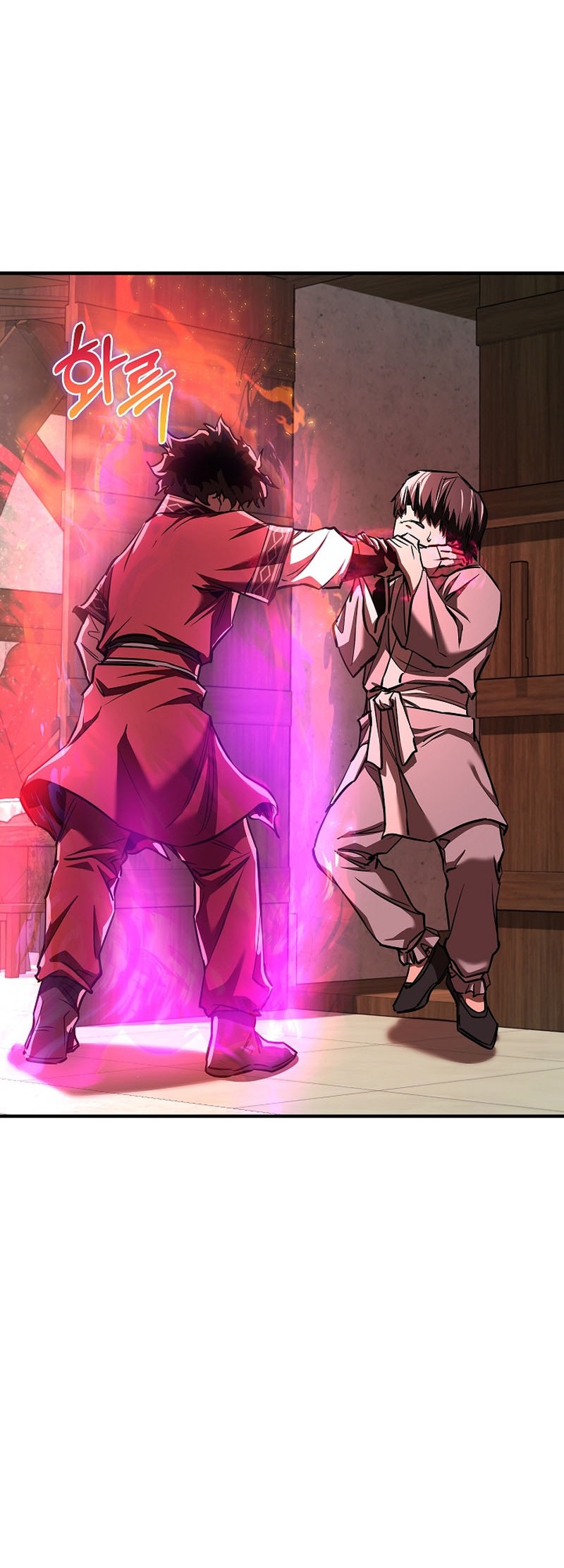 Childhood Friend Of The Zenith Chapter 44 Gambar 24