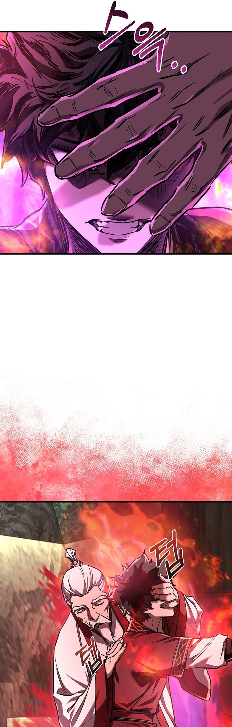 Childhood Friend Of The Zenith Chapter 44 Gambar 29