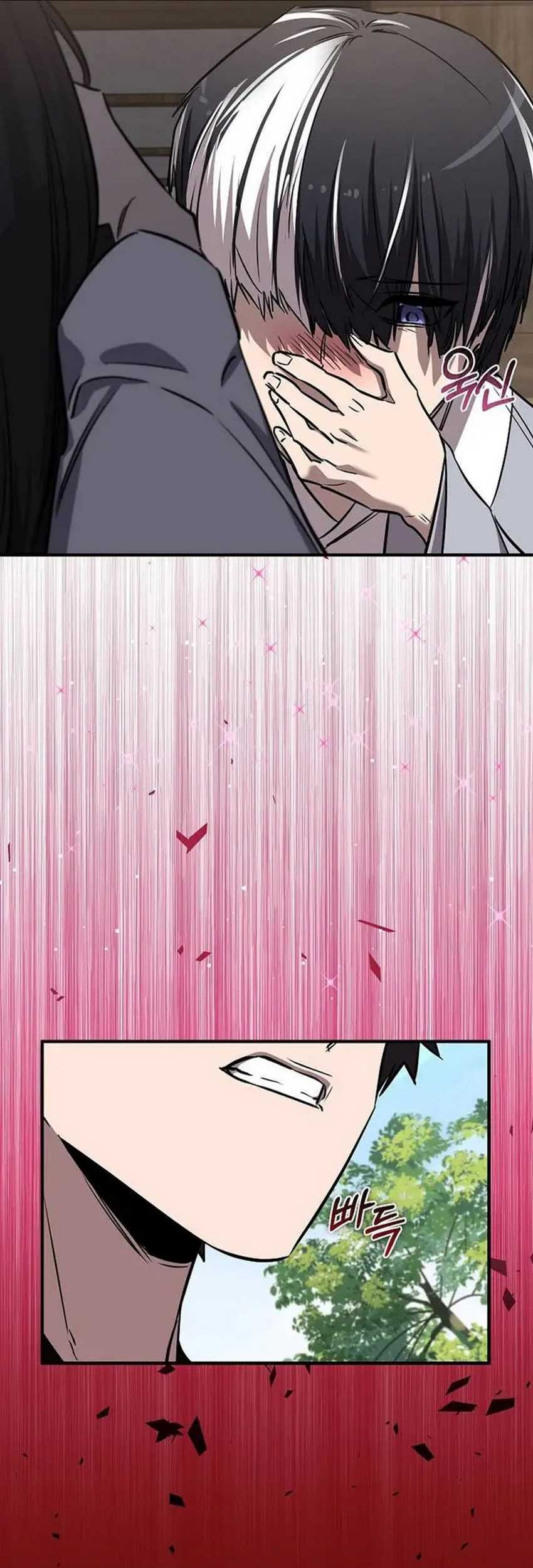 Childhood Friend Of The Zenith Chapter 43 Gambar 64