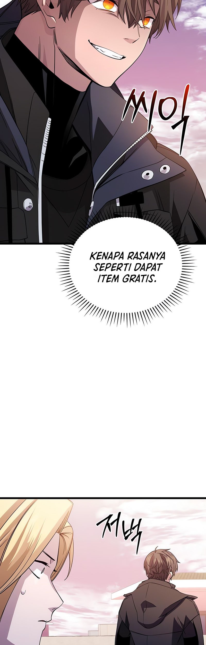 I Obtained a Mythic Item Chapter 114 Gambar 64