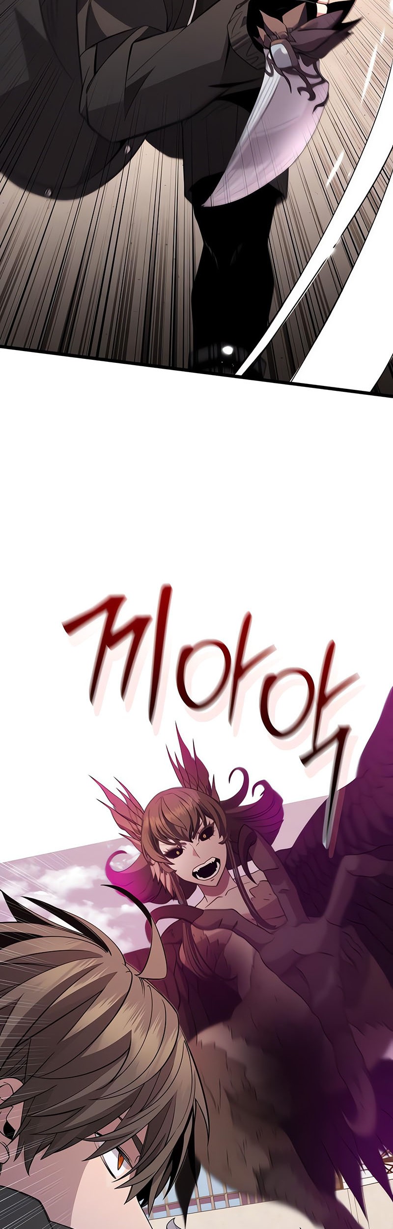 I Obtained a Mythic Item Chapter 114 Gambar 77