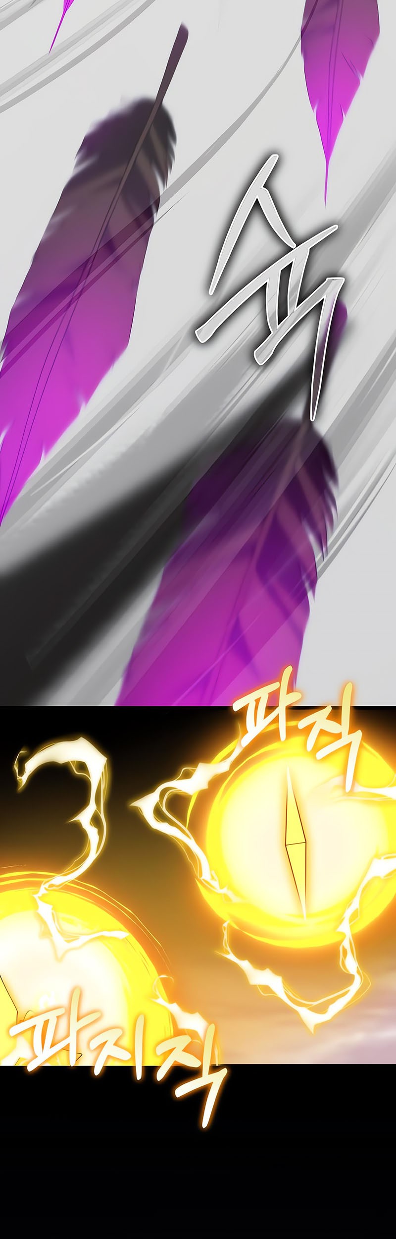 I Obtained a Mythic Item Chapter 114 Gambar 83