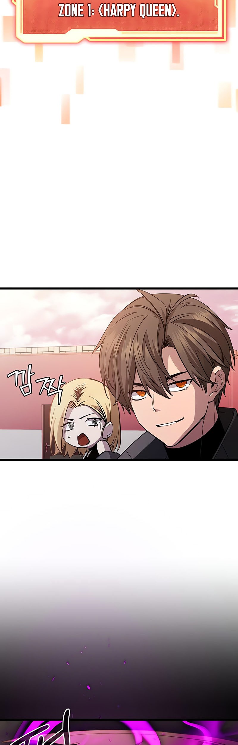 I Obtained a Mythic Item Chapter 114 Gambar 57