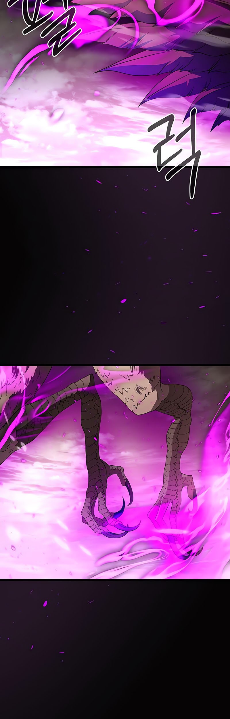 I Obtained a Mythic Item Chapter 114 Gambar 58