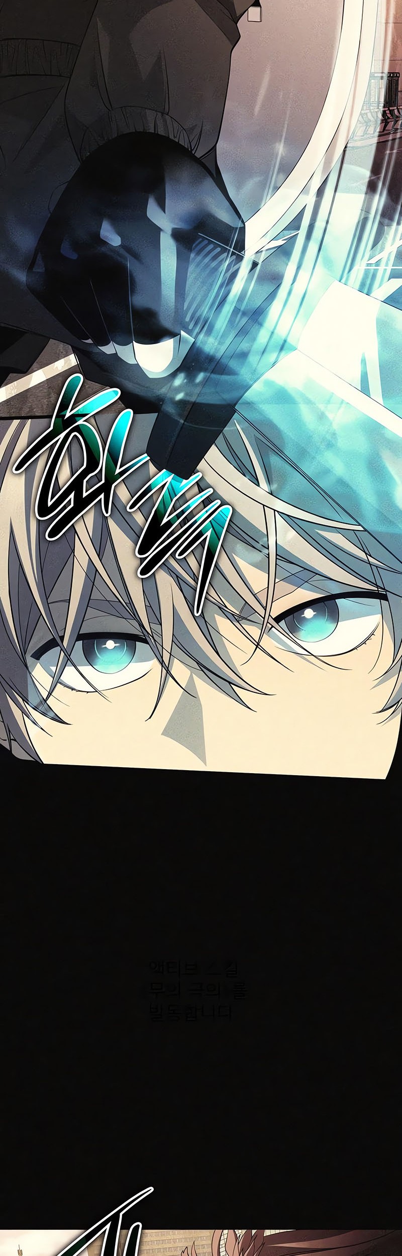 I Obtained a Mythic Item Chapter 114 Gambar 14