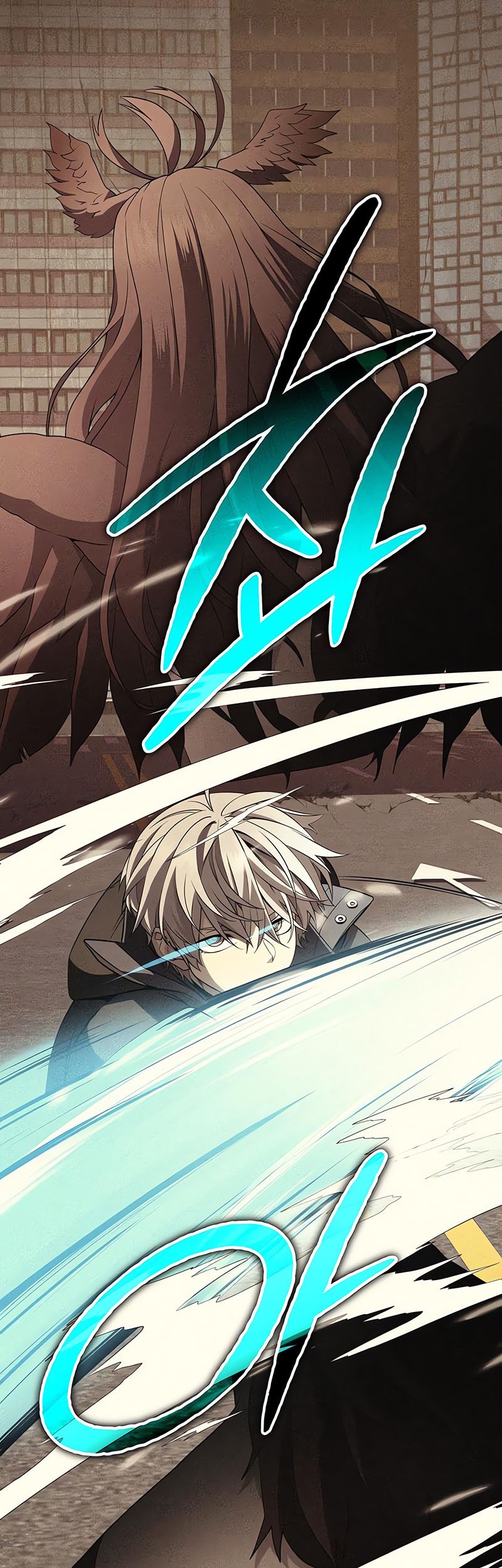 I Obtained a Mythic Item Chapter 114 Gambar 16