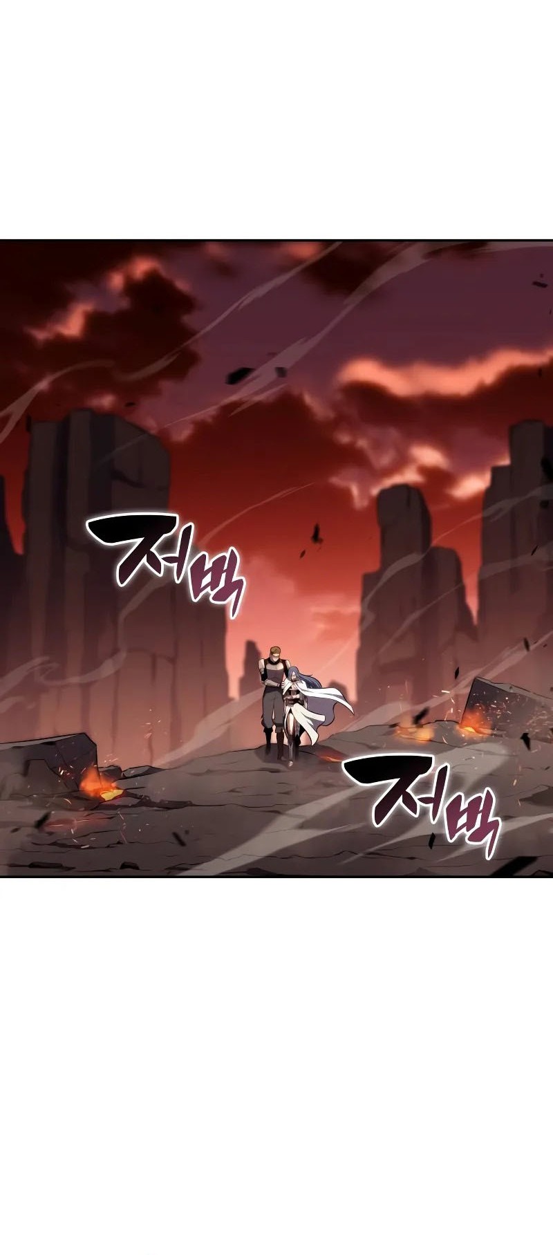 The Regressed Son Of A Duke Is An Assassin Chapter 57 Gambar 85