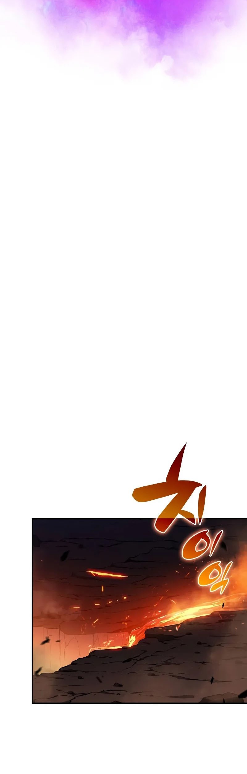 The Regressed Son Of A Duke Is An Assassin Chapter 57 Gambar 84