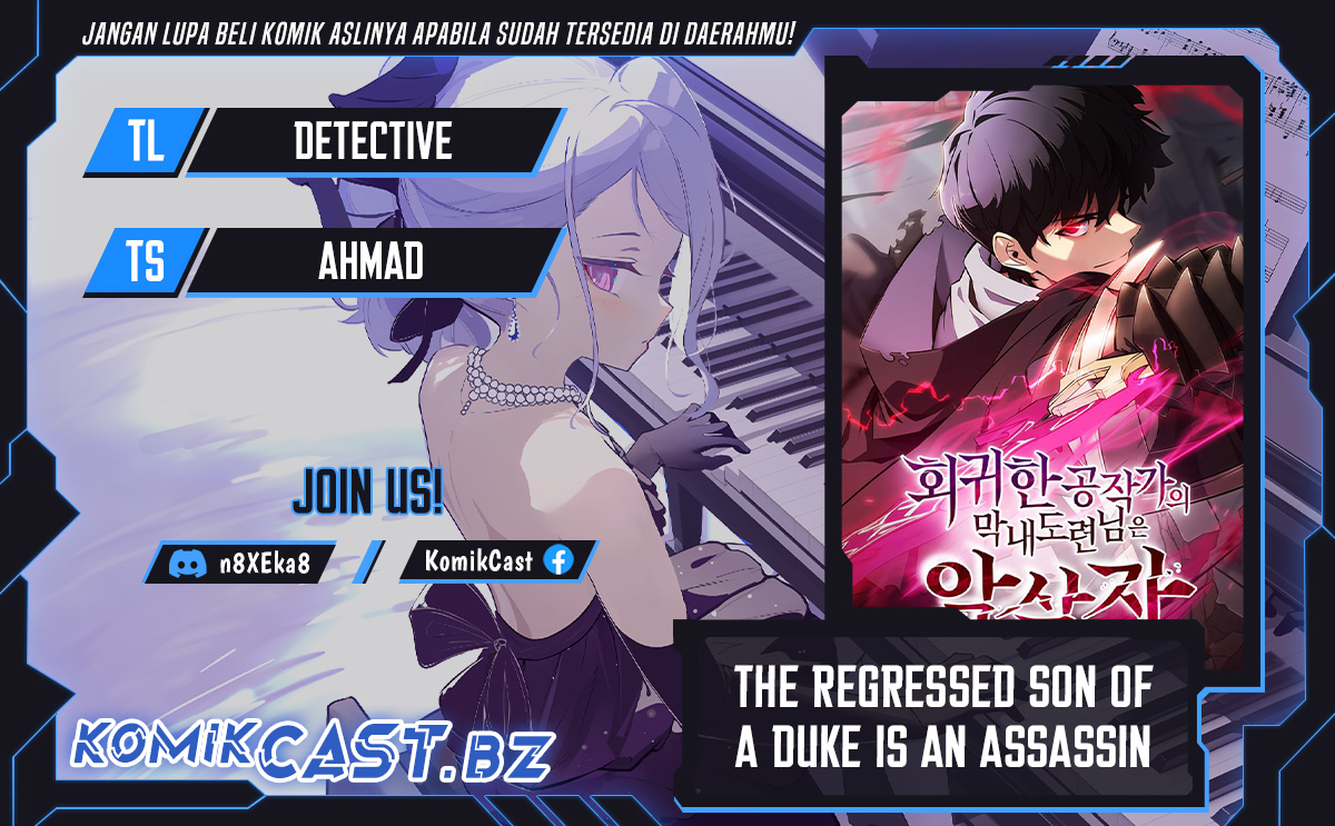 Komik The Regressed Son Of A Duke Is An Assassin Chapter 56 gambar nomor 1