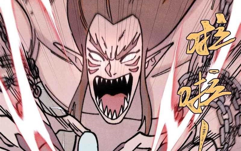 All Hail the Sect Leader Chapter 389 Gambar 20