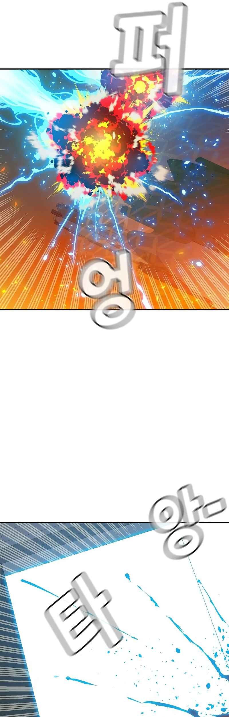 Alone Necromancer Chapter 159 Gambar 60