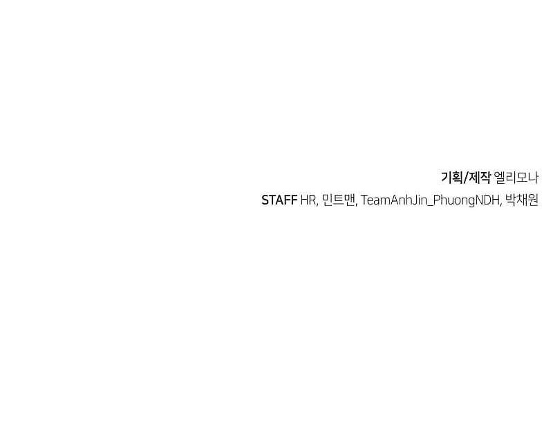 Alone Necromancer Chapter 160 Gambar 80