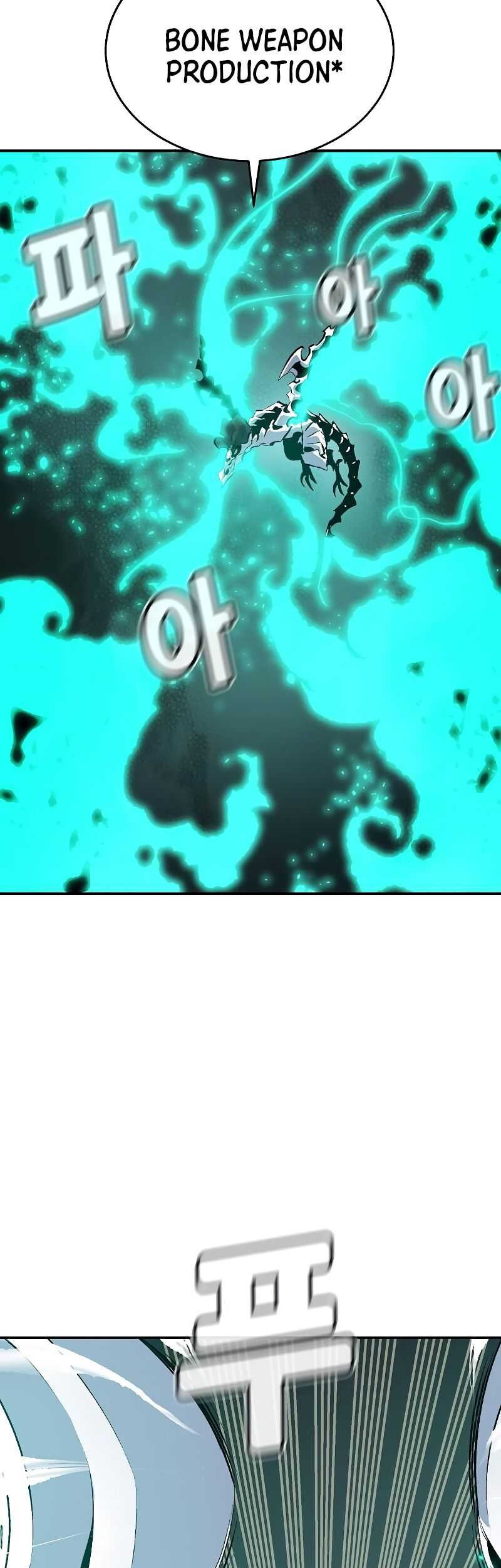 Alone Necromancer Chapter 160 Gambar 6