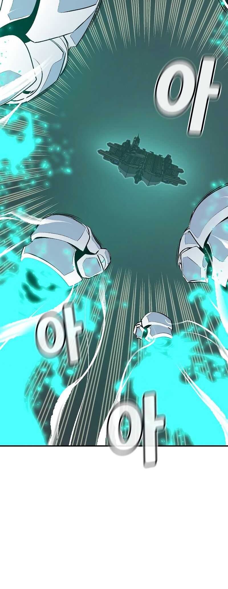 Alone Necromancer Chapter 160 Gambar 7