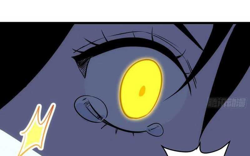 I am Self-disciplined And Invincible Chapter 65 Gambar 21