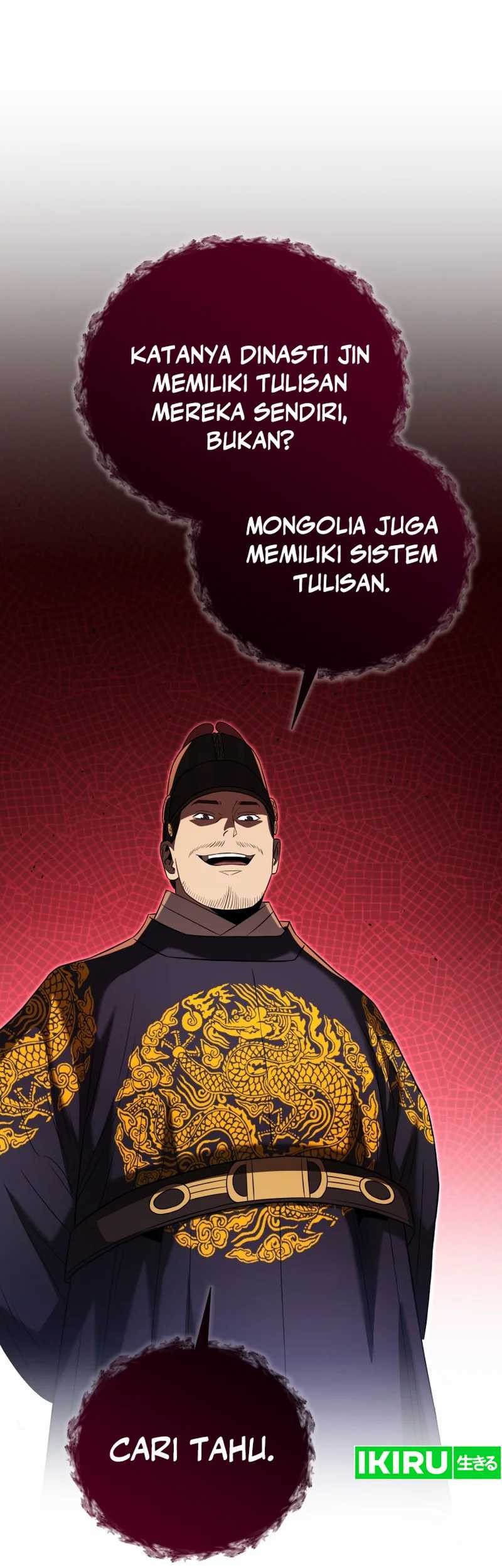 Black Corporation: Joseon Chapter 77 Gambar 59