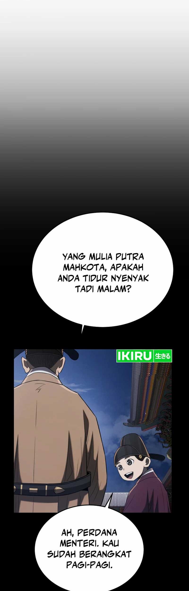 Black Corporation: Joseon Chapter 77 Gambar 62
