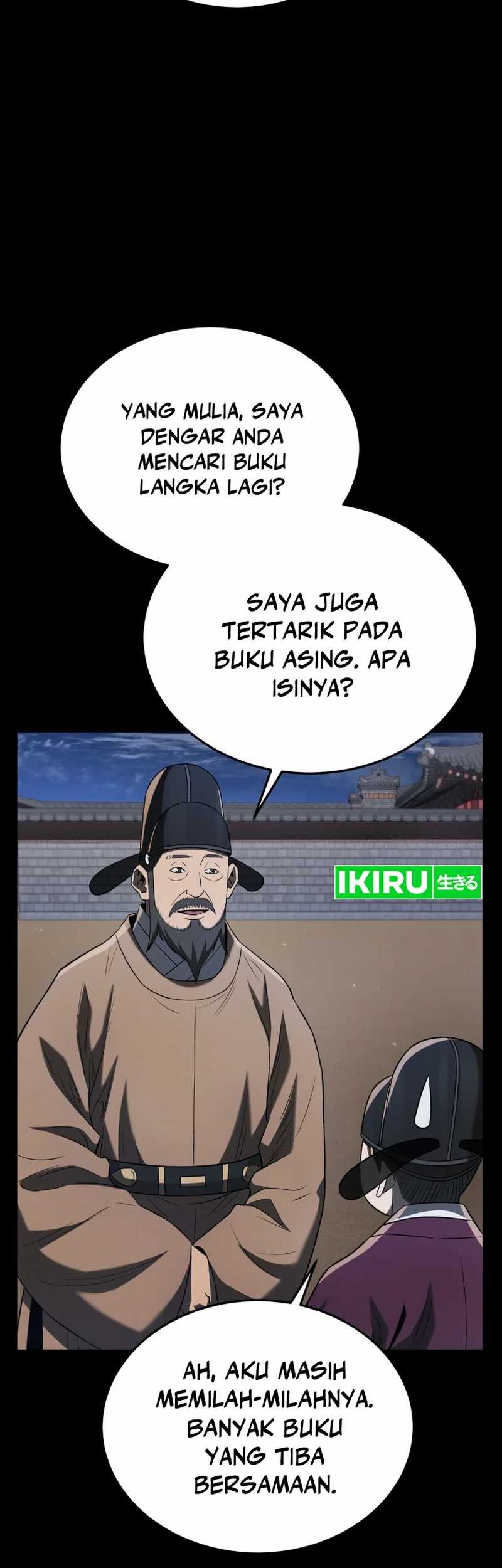Black Corporation: Joseon Chapter 77 Gambar 63