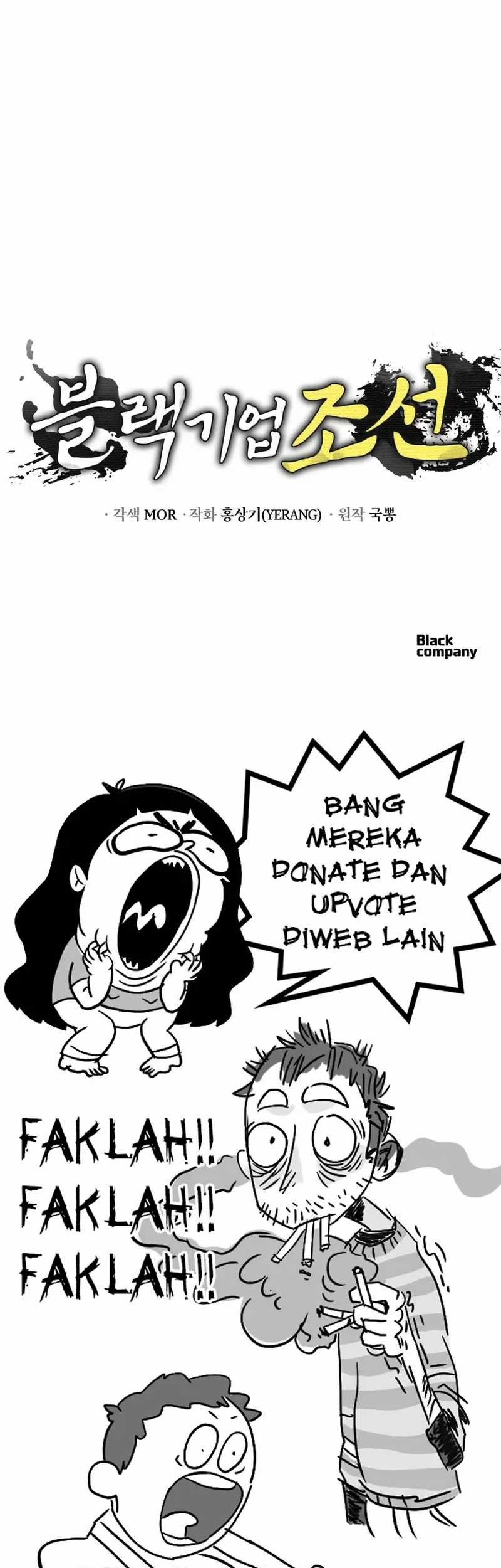 Black Corporation: Joseon Chapter 77 Gambar 71