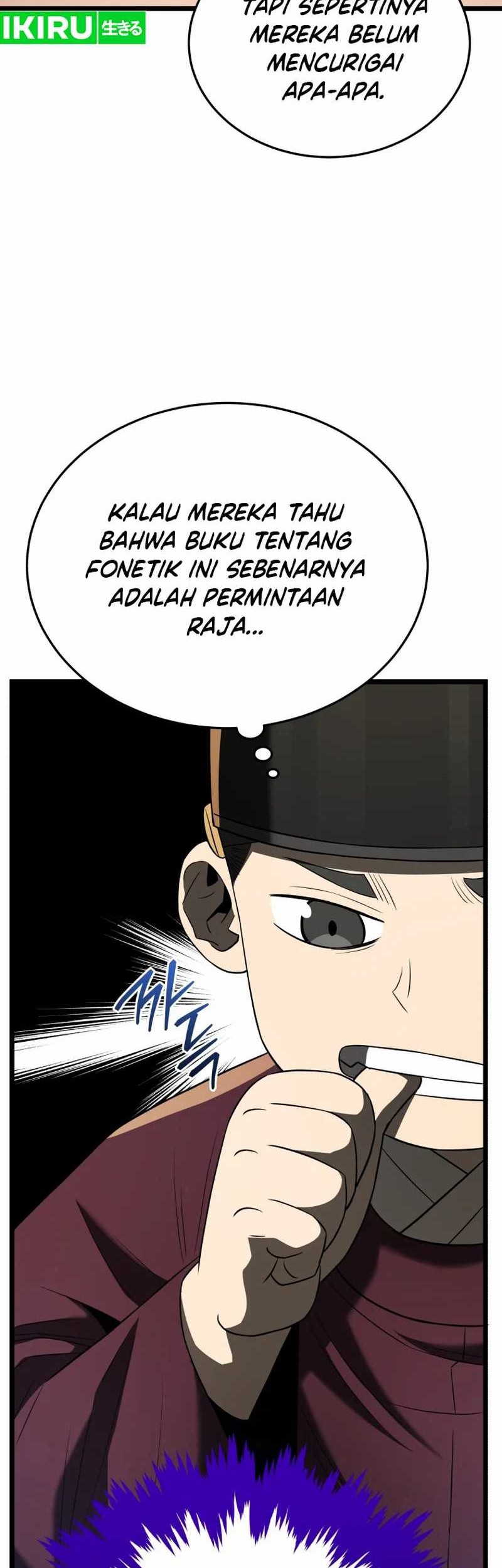 Black Corporation: Joseon Chapter 77 Gambar 68