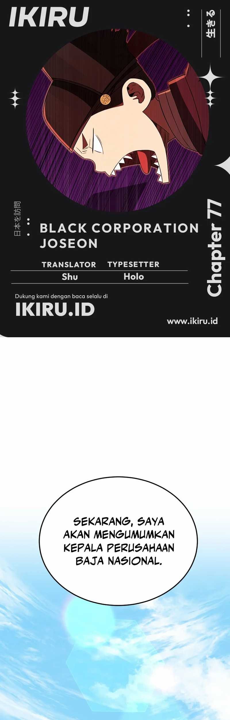 Komik Black Corporation: Joseon Chapter 77 gambar nomor 1