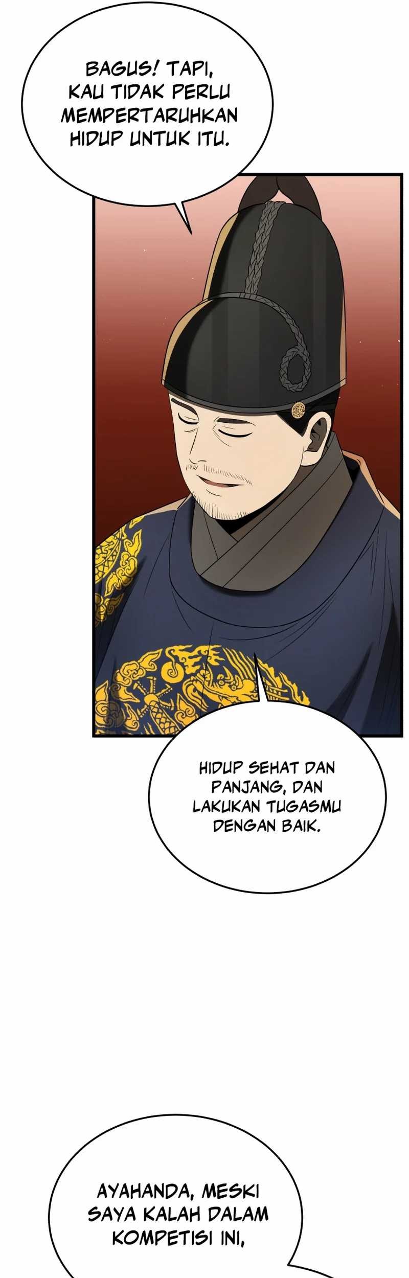 Black Corporation: Joseon Chapter 77 Gambar 13