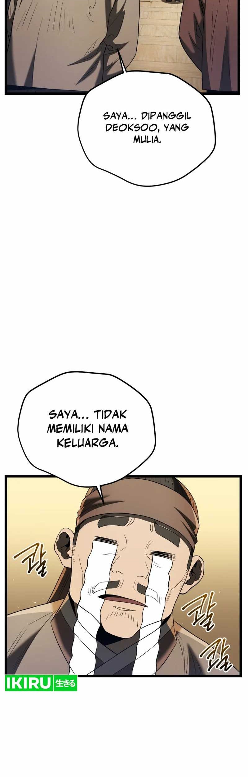 Black Corporation: Joseon Chapter 77 Gambar 22