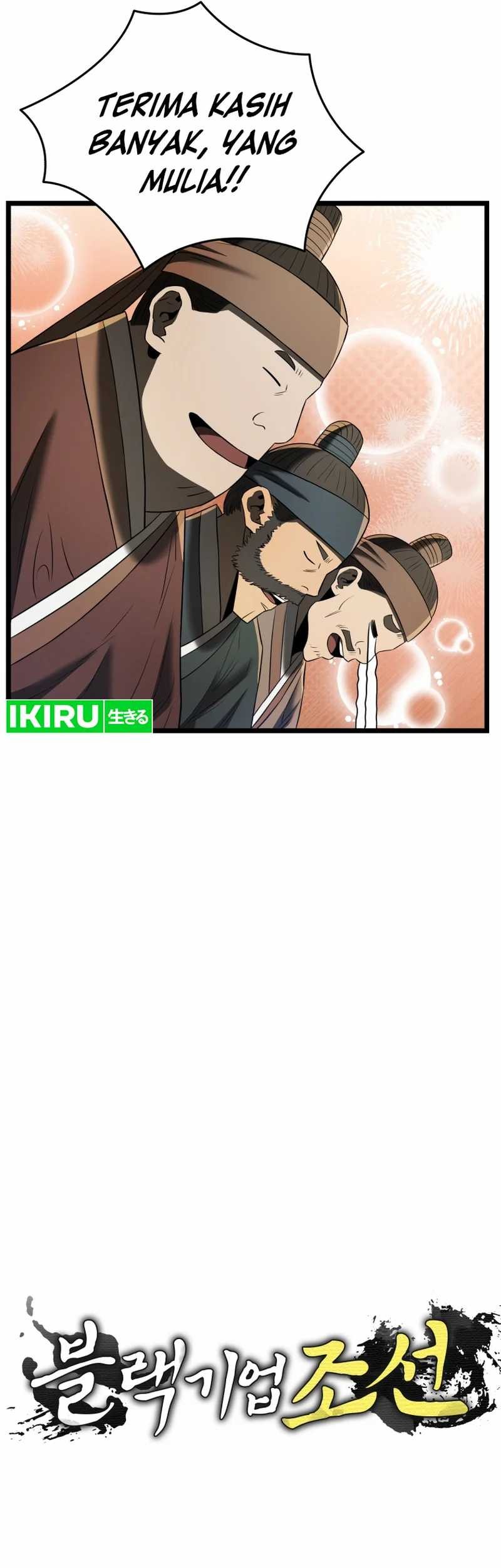 Black Corporation: Joseon Chapter 77 Gambar 25