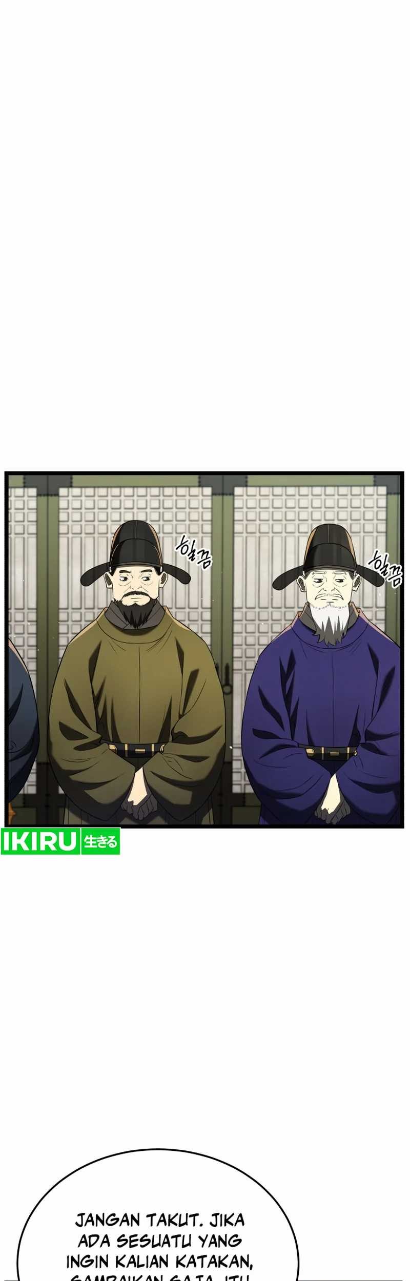 Black Corporation: Joseon Chapter 77 Gambar 29