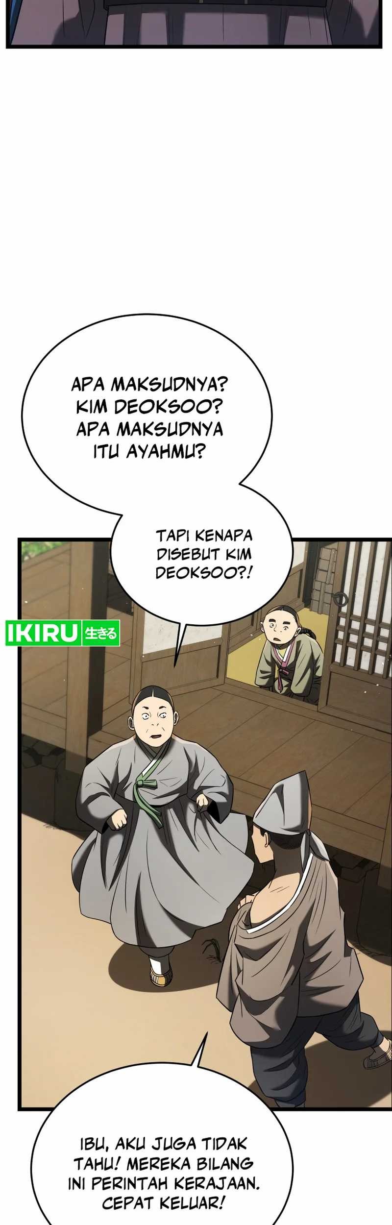 Black Corporation: Joseon Chapter 77 Gambar 47