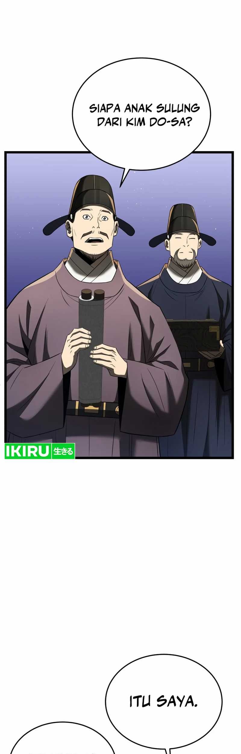 Black Corporation: Joseon Chapter 77 Gambar 49