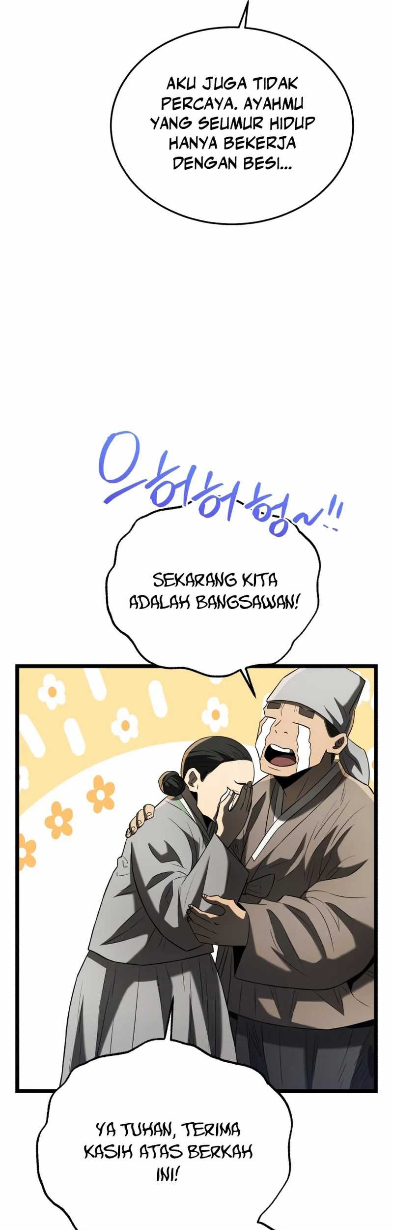 Black Corporation: Joseon Chapter 77 Gambar 53