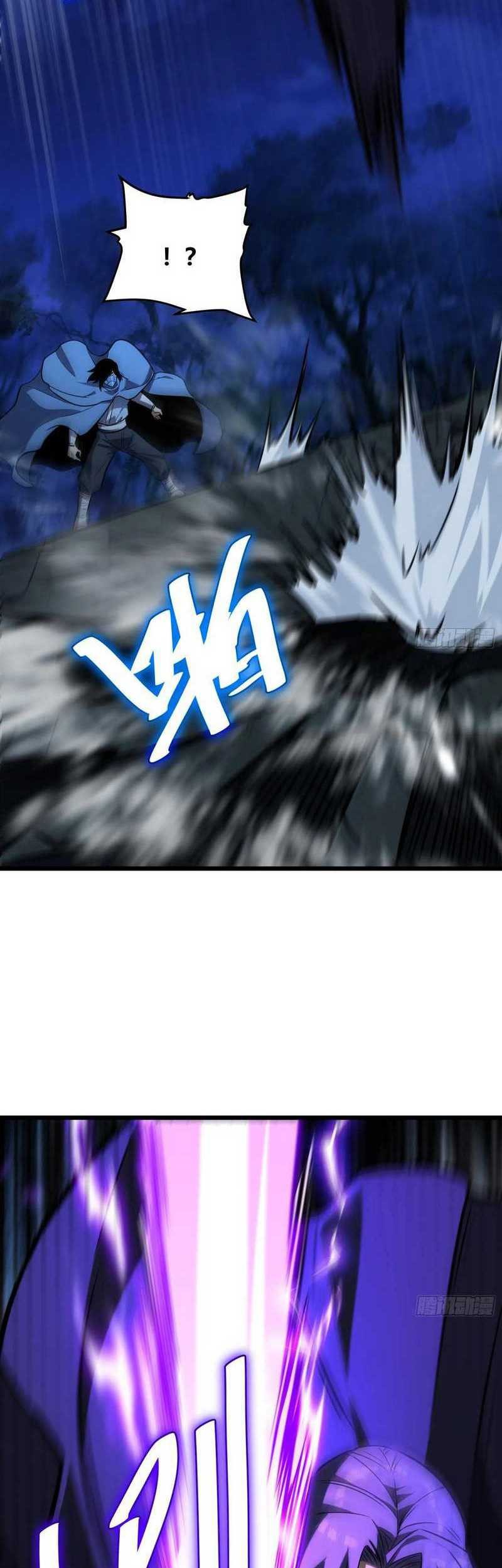 I am Self-disciplined And Invincible Chapter 66 Gambar 6