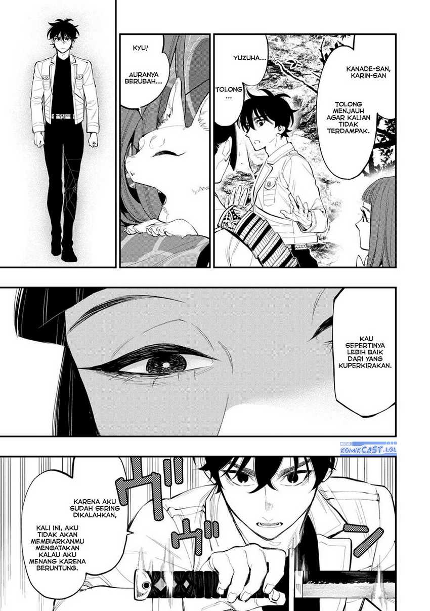 The New Gate Chapter 104 Gambar 20