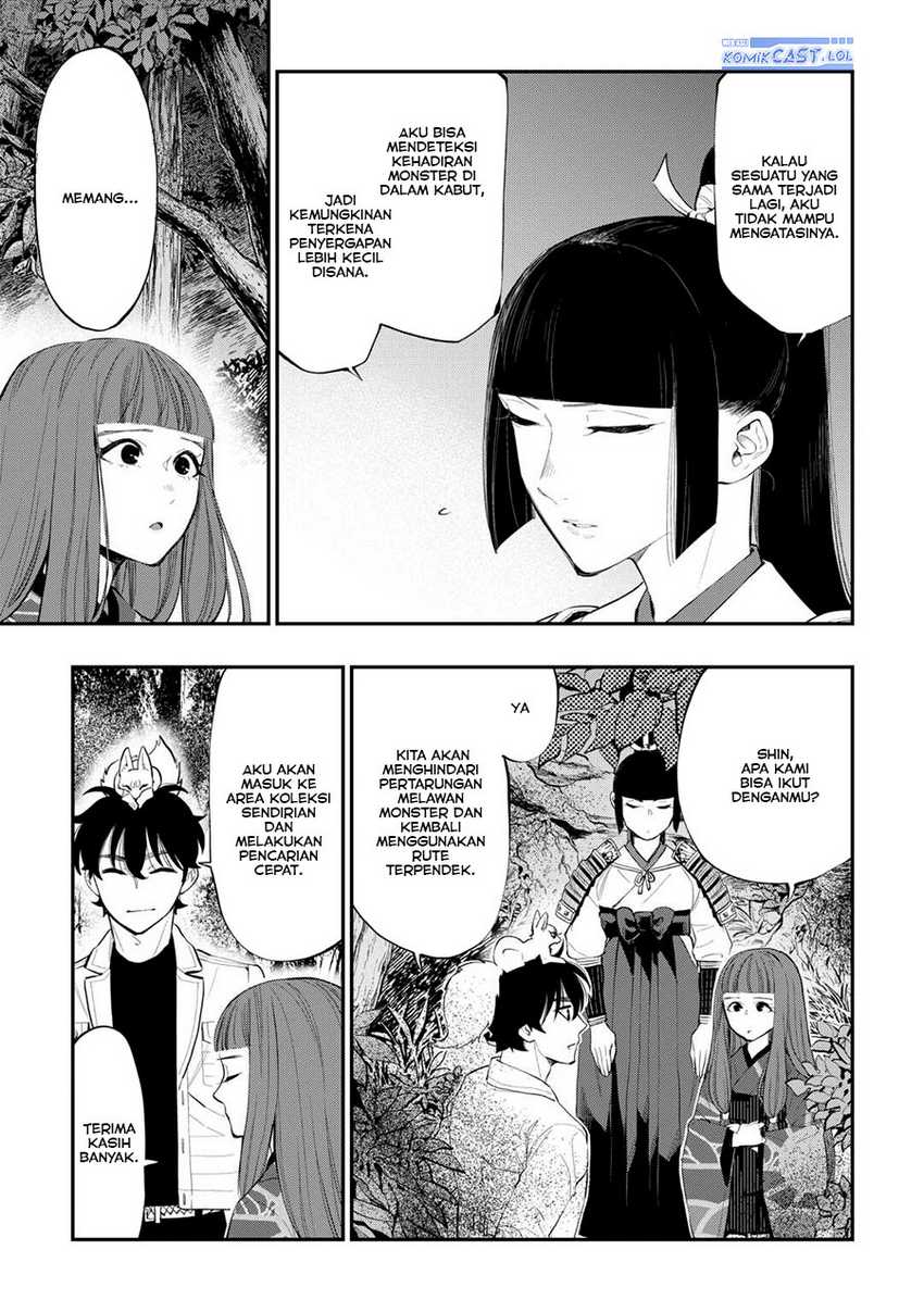 The New Gate Chapter 104 Gambar 6