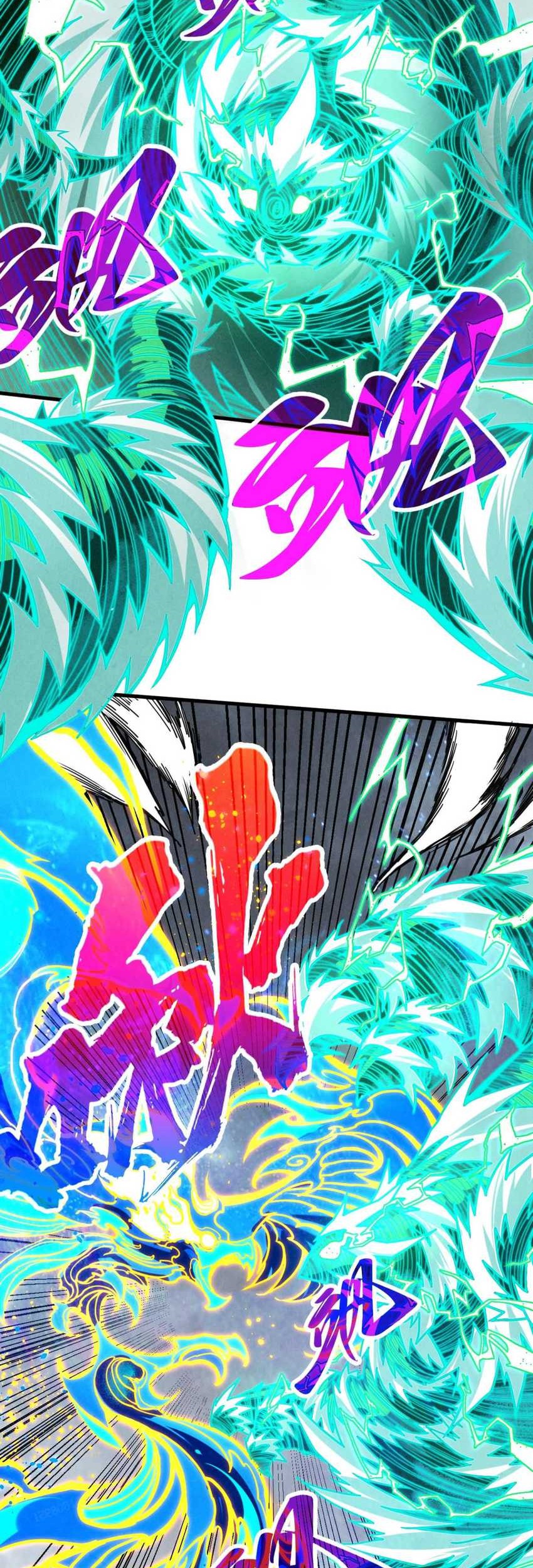 The Ultimate of All Ages Chapter 381 Gambar 47