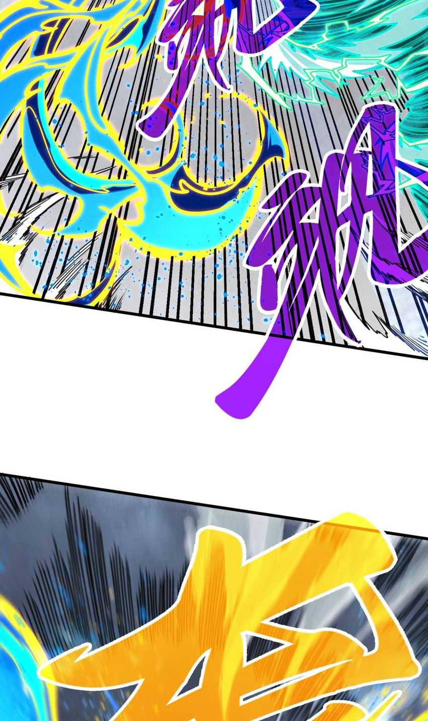 The Ultimate of All Ages Chapter 381 Gambar 48