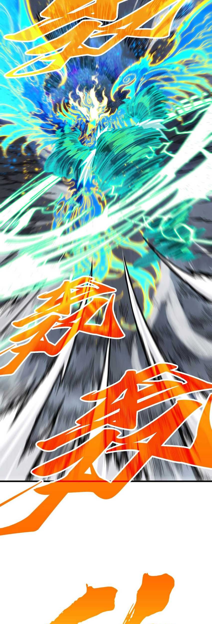 The Ultimate of All Ages Chapter 381 Gambar 49