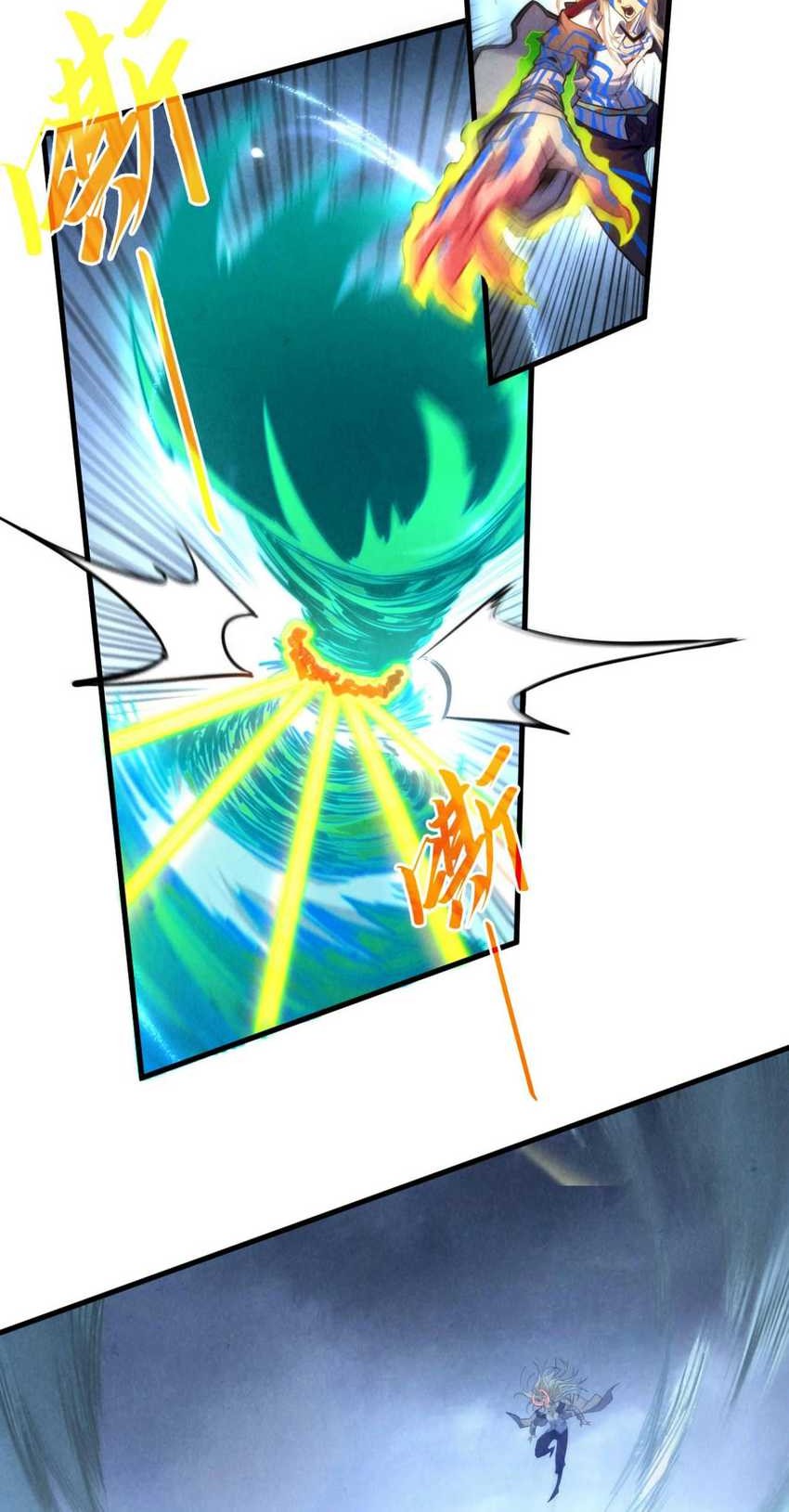 The Ultimate of All Ages Chapter 381 Gambar 30