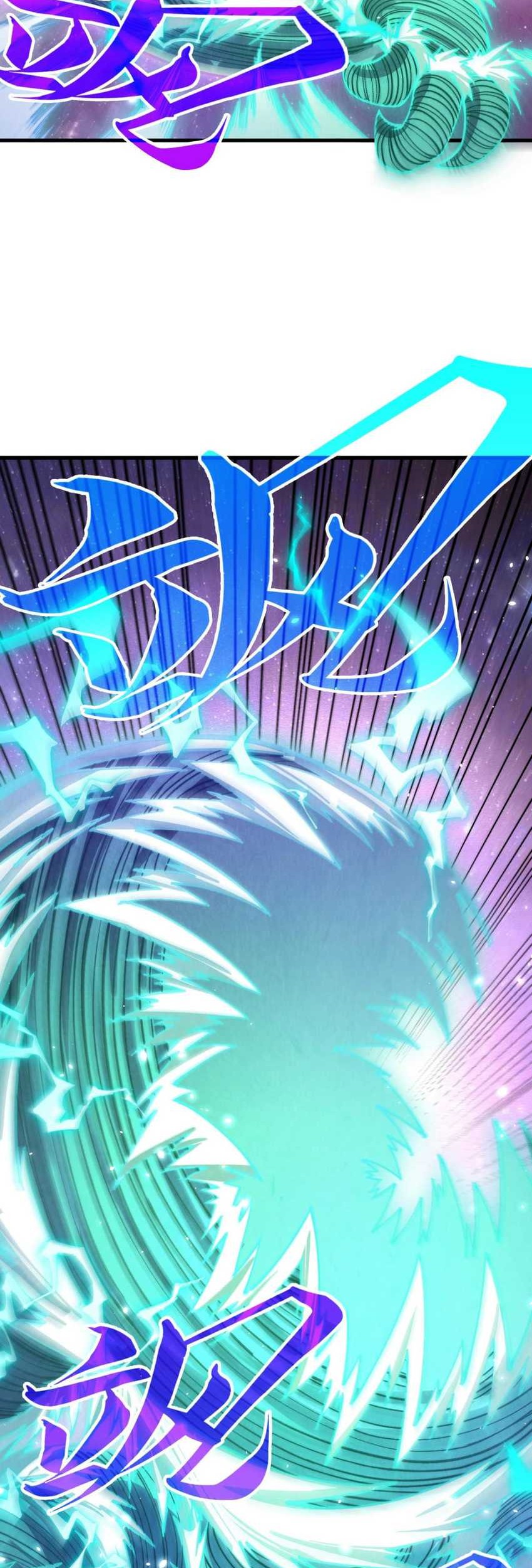 The Ultimate of All Ages Chapter 381 Gambar 8