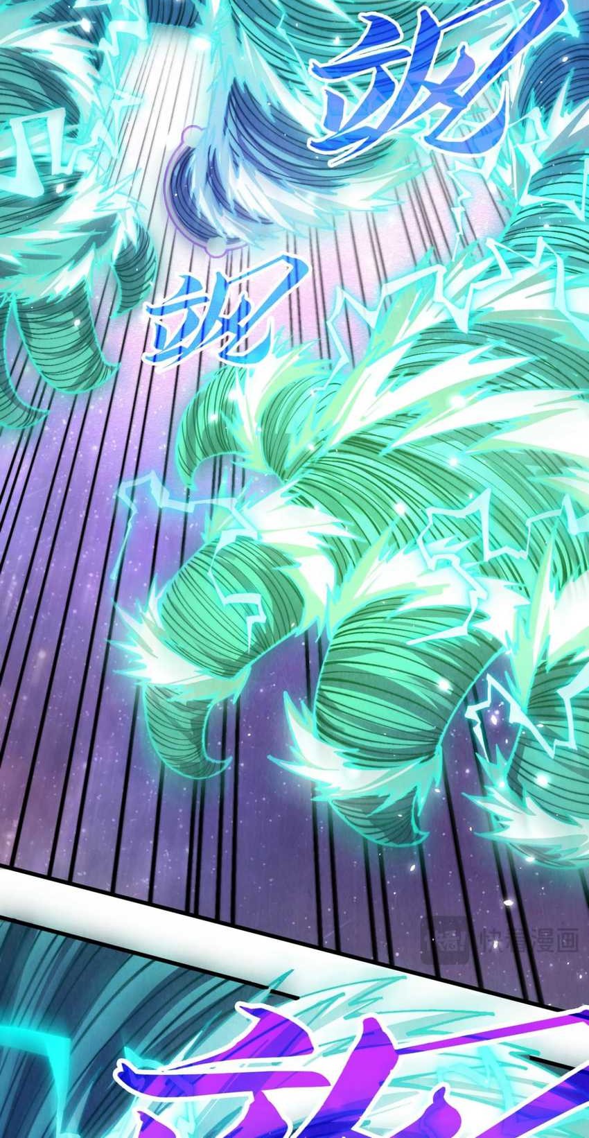 The Ultimate of All Ages Chapter 381 Gambar 9