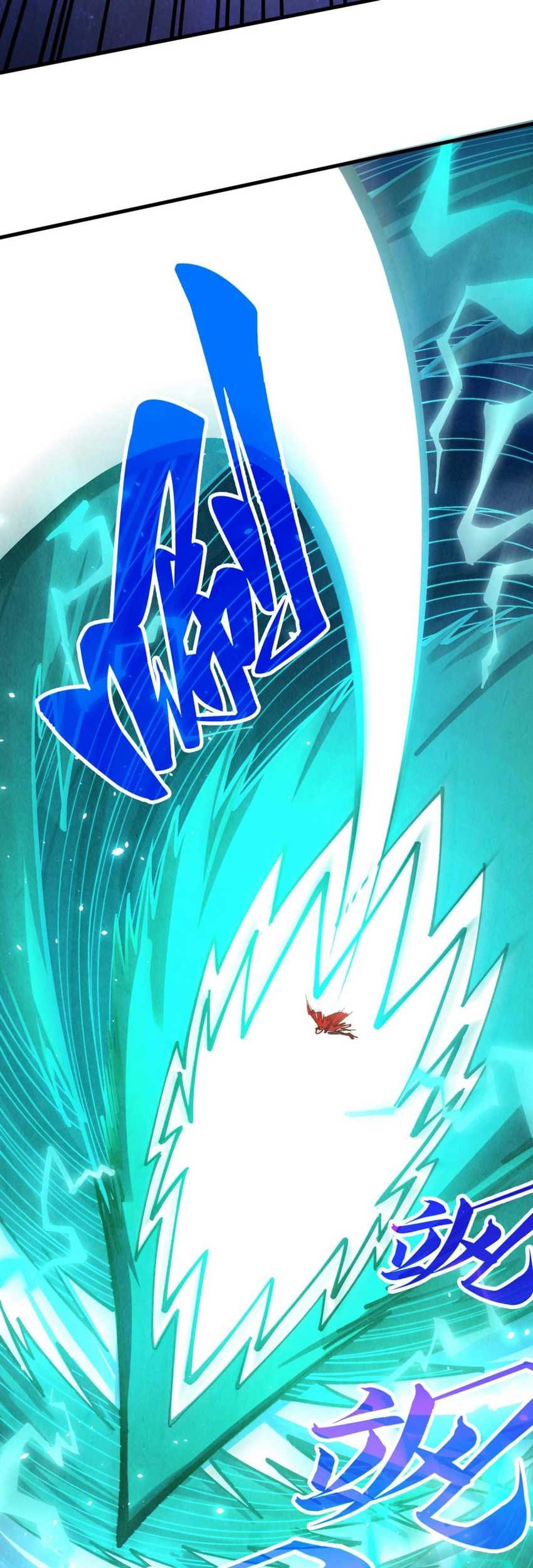 The Ultimate of All Ages Chapter 381 Gambar 16